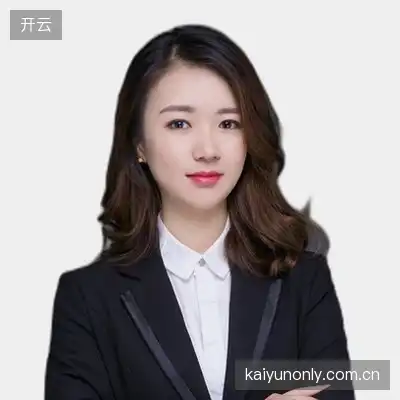 孔悦