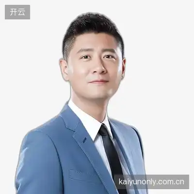 徐娜